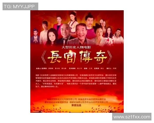 谢什科的传奇旅程：从草根到巅峰的奋斗故事与启示