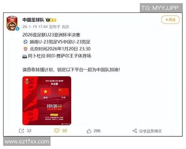 喀山与莫迪纳摩微博对决分析及赛前预测详解