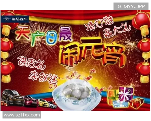 探索超级大乐透玩法的乐趣与技巧助你赢得大奖的秘密分享