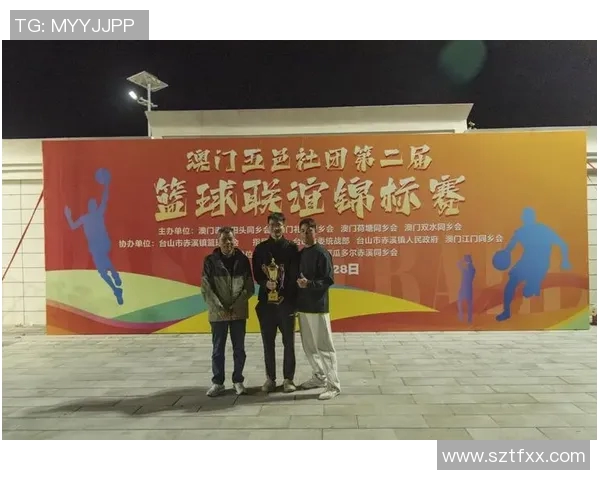 申鑫与苏宁对决球票热销球迷热情高涨期待精彩赛事