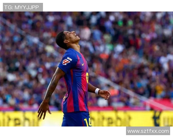 皇家社会与巴萨精彩对决集锦回顾球迷不容错过的精彩瞬间 皇家社会与巴萨精彩对决集锦回顾球迷不容错过的精彩瞬间