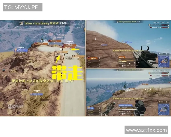 绝地求生虎扑社区热议战术策略玩家分享精彩瞬间与心得体会