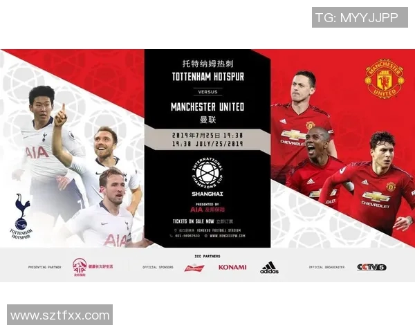 2017年曼联对阵安德莱赫特的精彩对决回顾与分析 2017年曼联对阵安德莱赫特的精彩对决回顾与分析