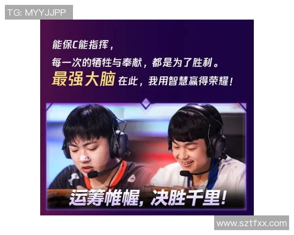 奈斯与拿玻里激战正酣谁能在这场对决中笑到最后